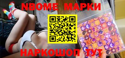 прущая мука Бузулук