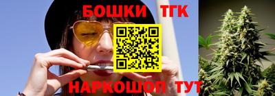 прущая мука Бугуруслан