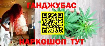 прущая мука Бузулук