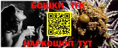 прущая мука Бугуруслан