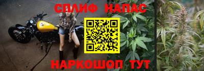 прущая мука Бузулук