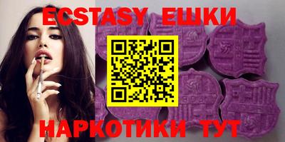 прущая мука Бугуруслан