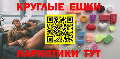 прущая мука Бугуруслан