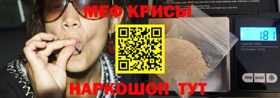 прущая мука Бугуруслан